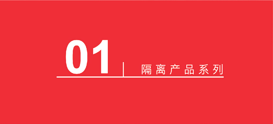 2川土微隔离系列-桃花视频在线免费观看电子