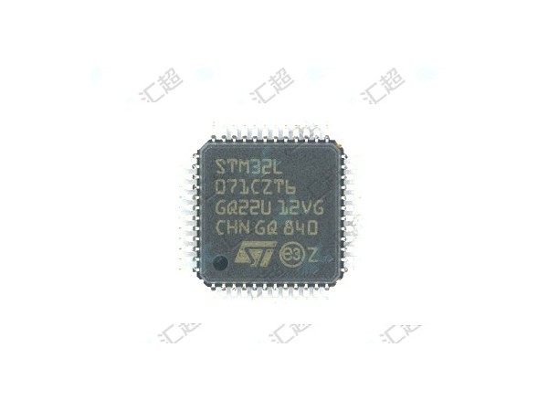 STM32L071CZT6-微控制器-黄色污污污桃花视频