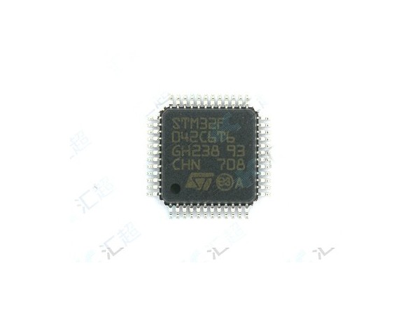 STM32F042C6T6-ST微控制器-黄色污污污桃花视频